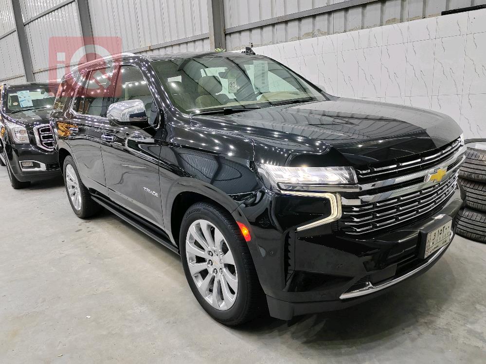 Chevrolet Tahoe